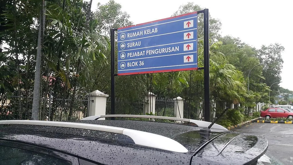 Homestay Shah Alam Kemuncak Malaysia